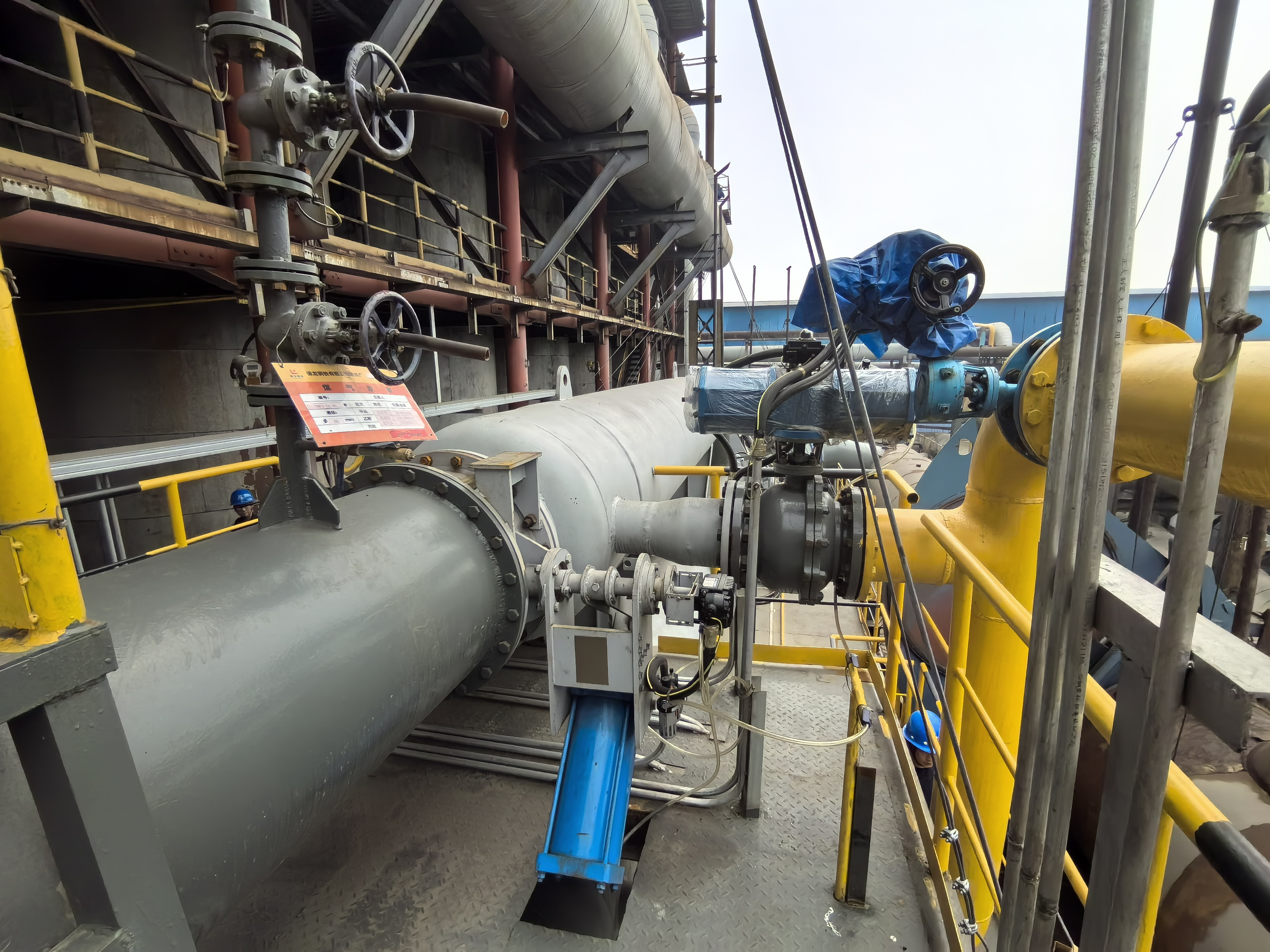 TGR现场照片2（占位）